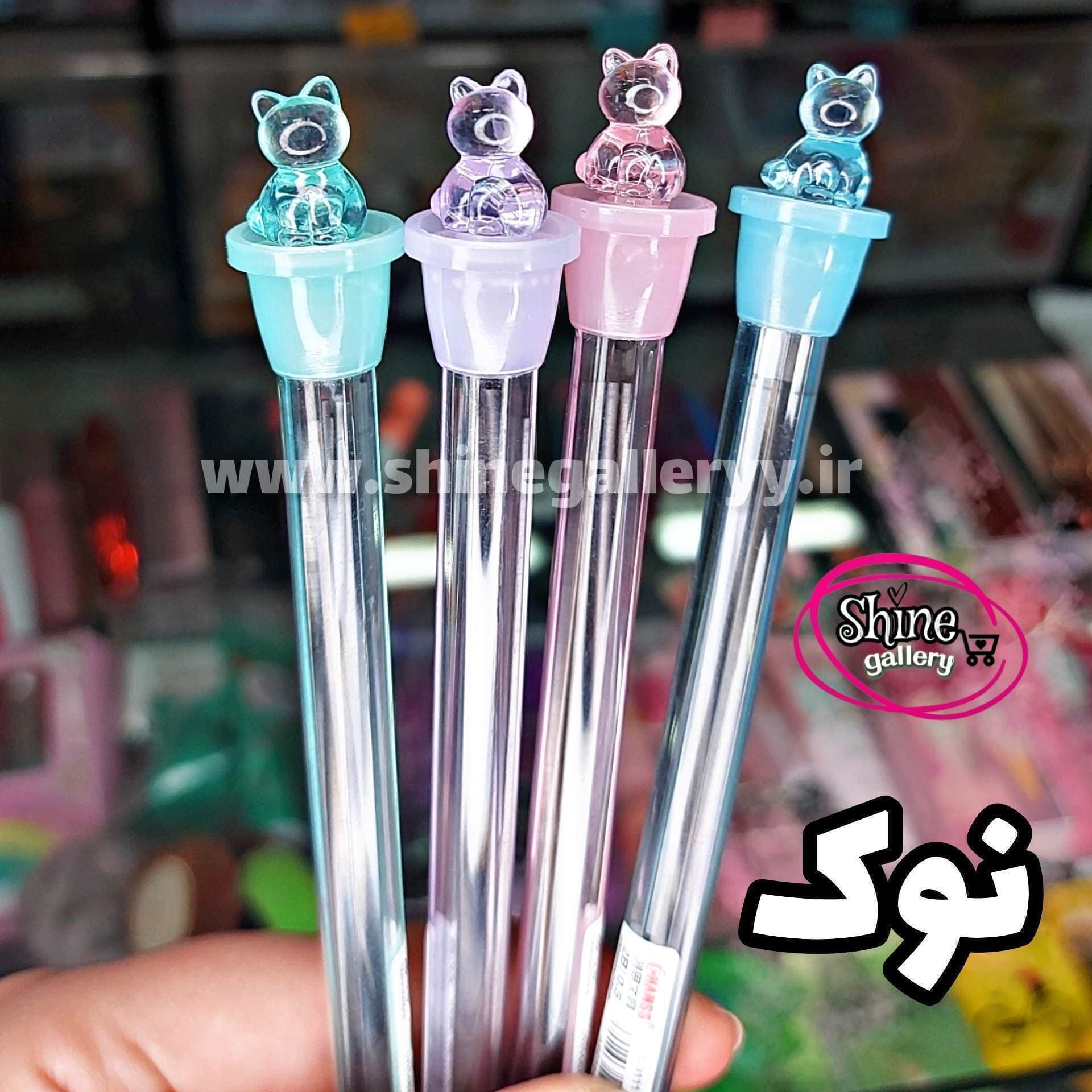 نوک اتود گربه کریستالی 0.5 و 0.7