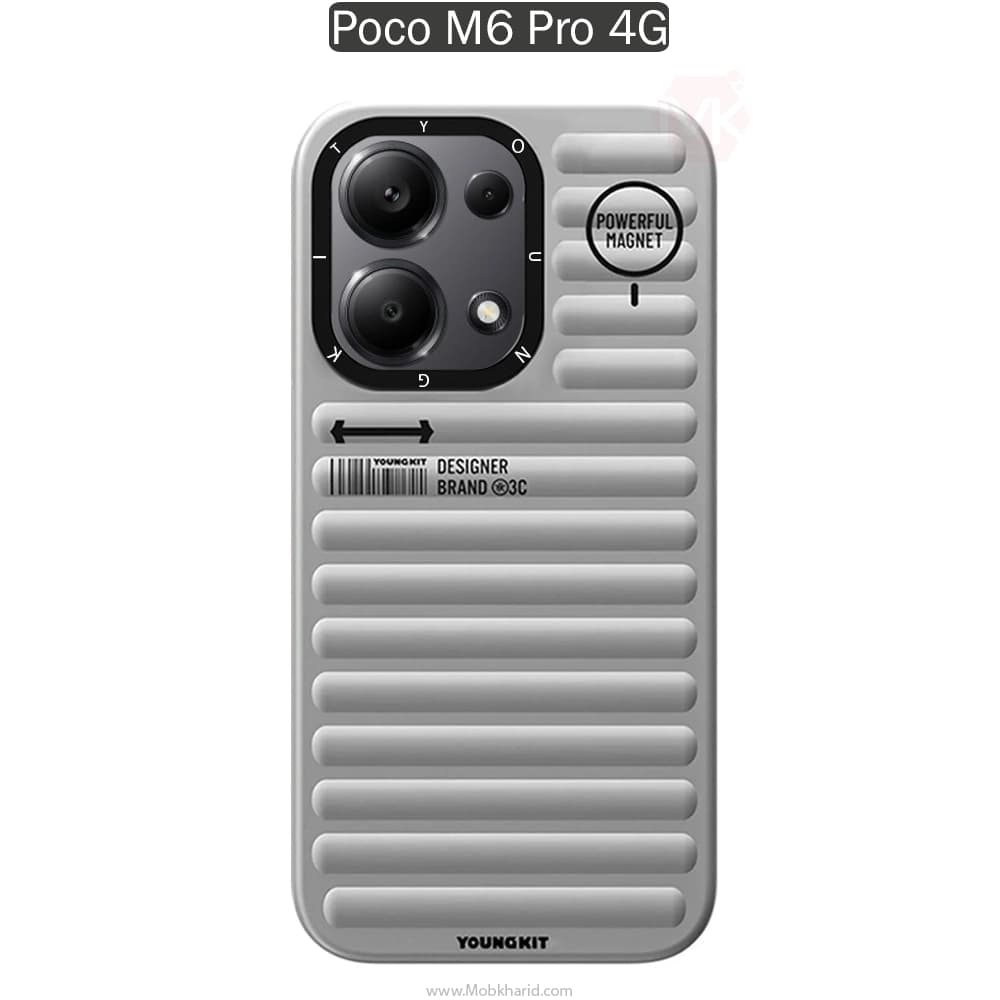قاب محافظ شیائومی Youngkit Plain Series Cover | Poco M6 Pro 4G
