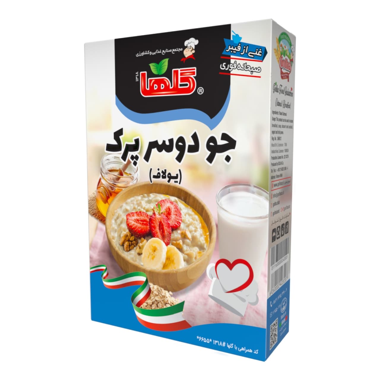 جو دوسر پرک گلها حجم200 گرم – جعبه