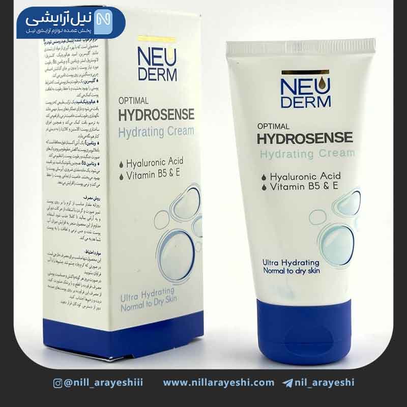 کرم مرطوب کننده دست و صورت نئودرم Neuderm مدل اپتیمال هیدروسنس 50ml