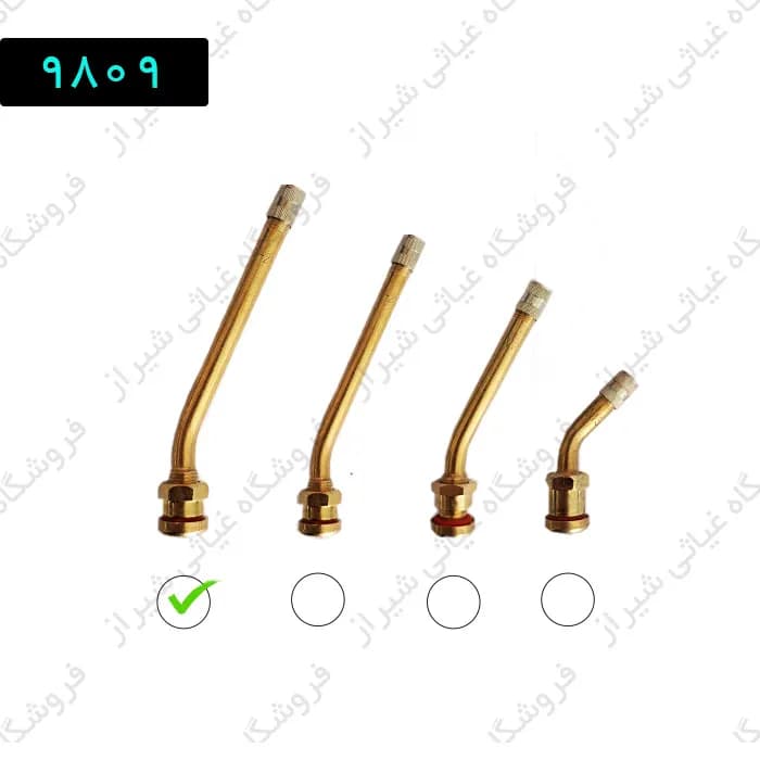 والف کامیونی برنجی 11 سانت