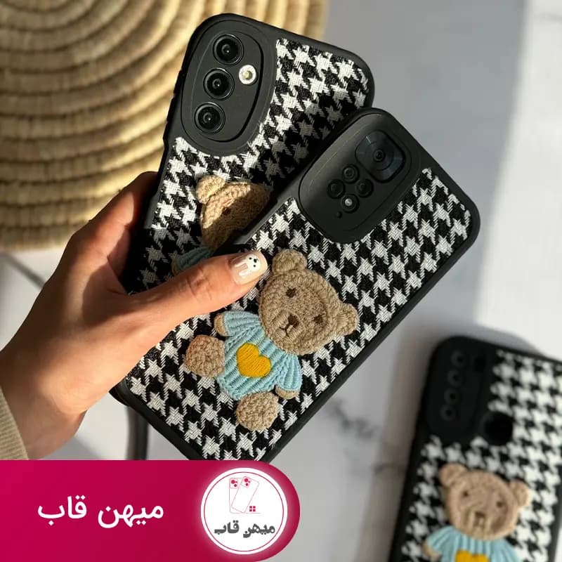 قاب خرس پارچه ای مشکی با بند سیلیکونی - شیائومی و سامسونگ - کد (۲۱۲۵۰)