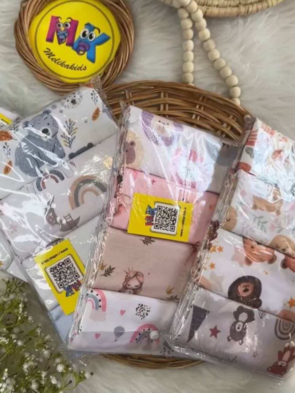 خشک کن چهارتایی طرح خارجی پنبه ای اعلاء نوزادی و کودک کد 31005