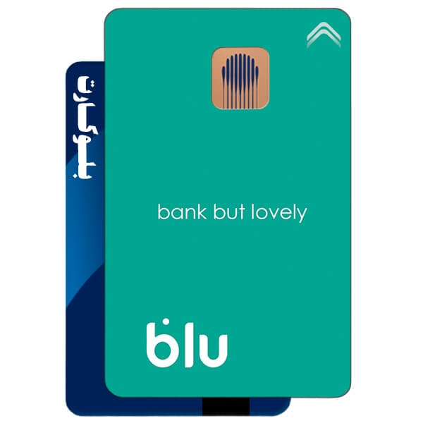 استیکر بلوکارت مدل رنگی (سبز آبی) کد CAF745-KB