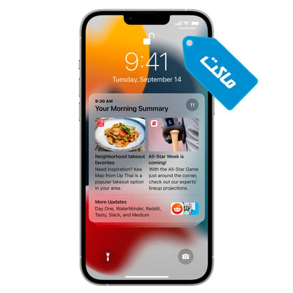 ماکت گوشی آیفون iPhone 13 Pro