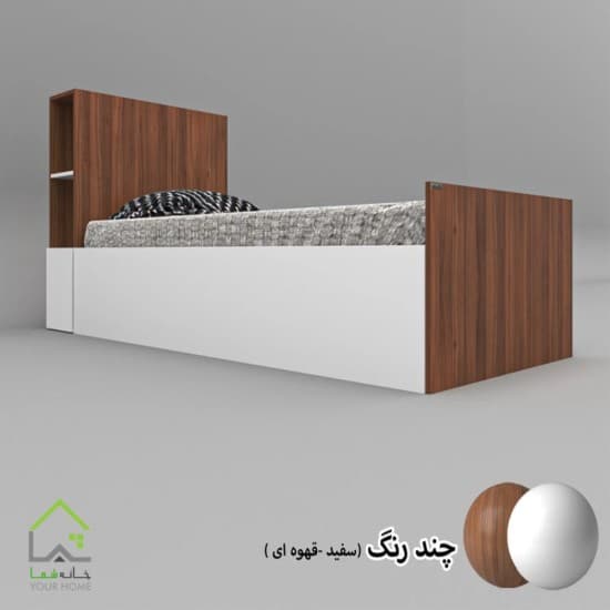 تختخواب یک نفره درب کمدی