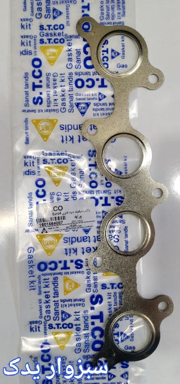 واشر منیفولد دود پراید یورو 4 فلزی برند ST