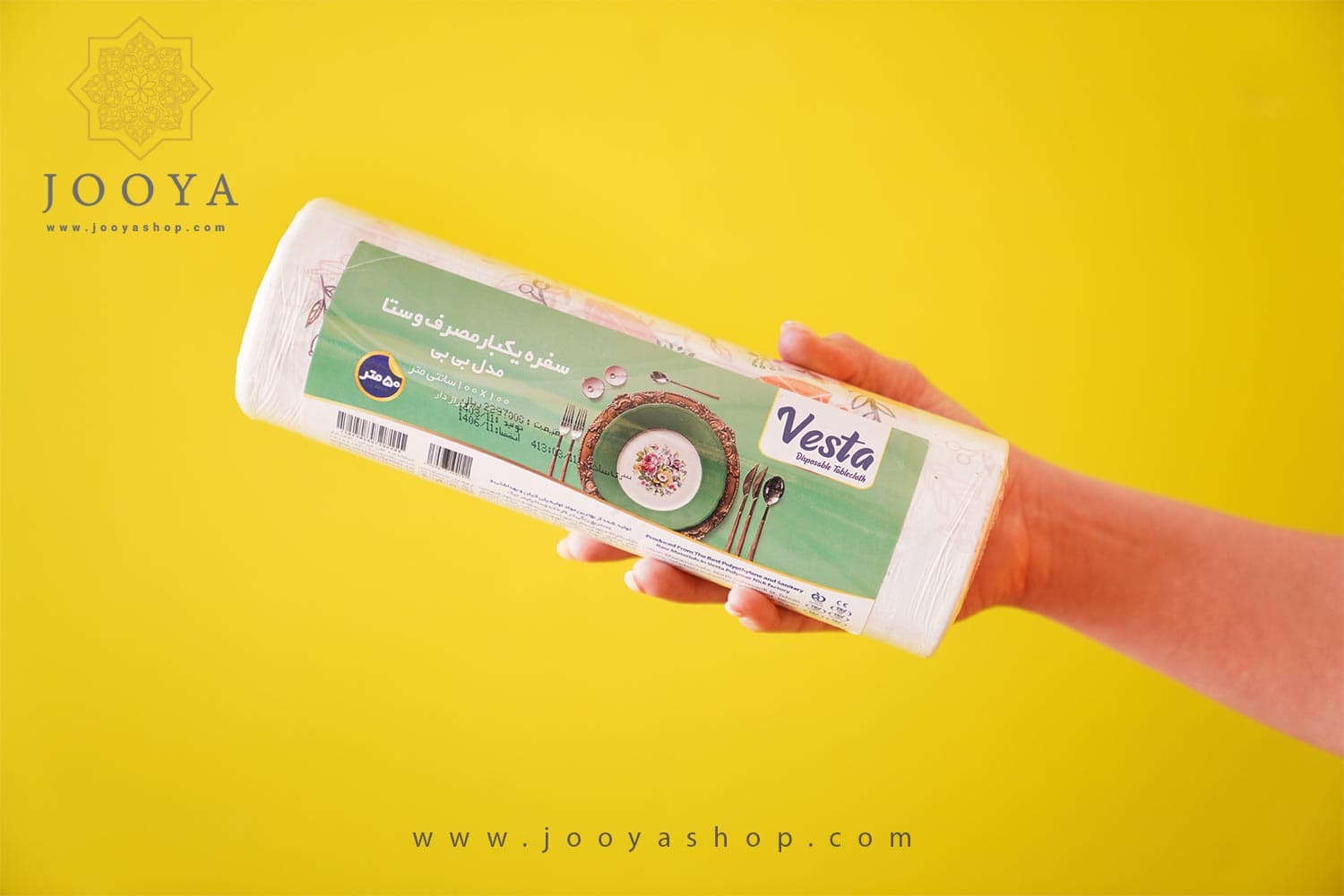 سفره رولی یک بار مصرف بی بی 100*100