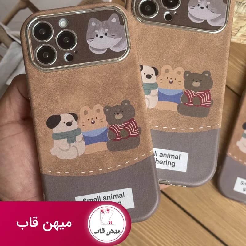 قاب موبایل آیفون مزرعه حیوانات قهوه ای دورنگ سنگشور - کد (۶۰۸۰۶)