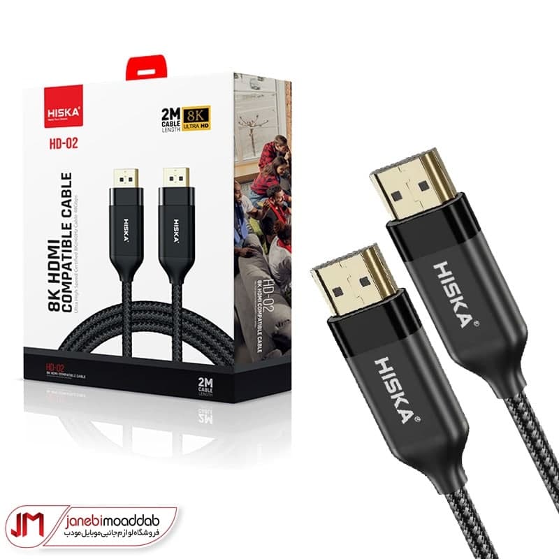 کابل HDMI هیسکا مدل HD-02 طول 2 متر