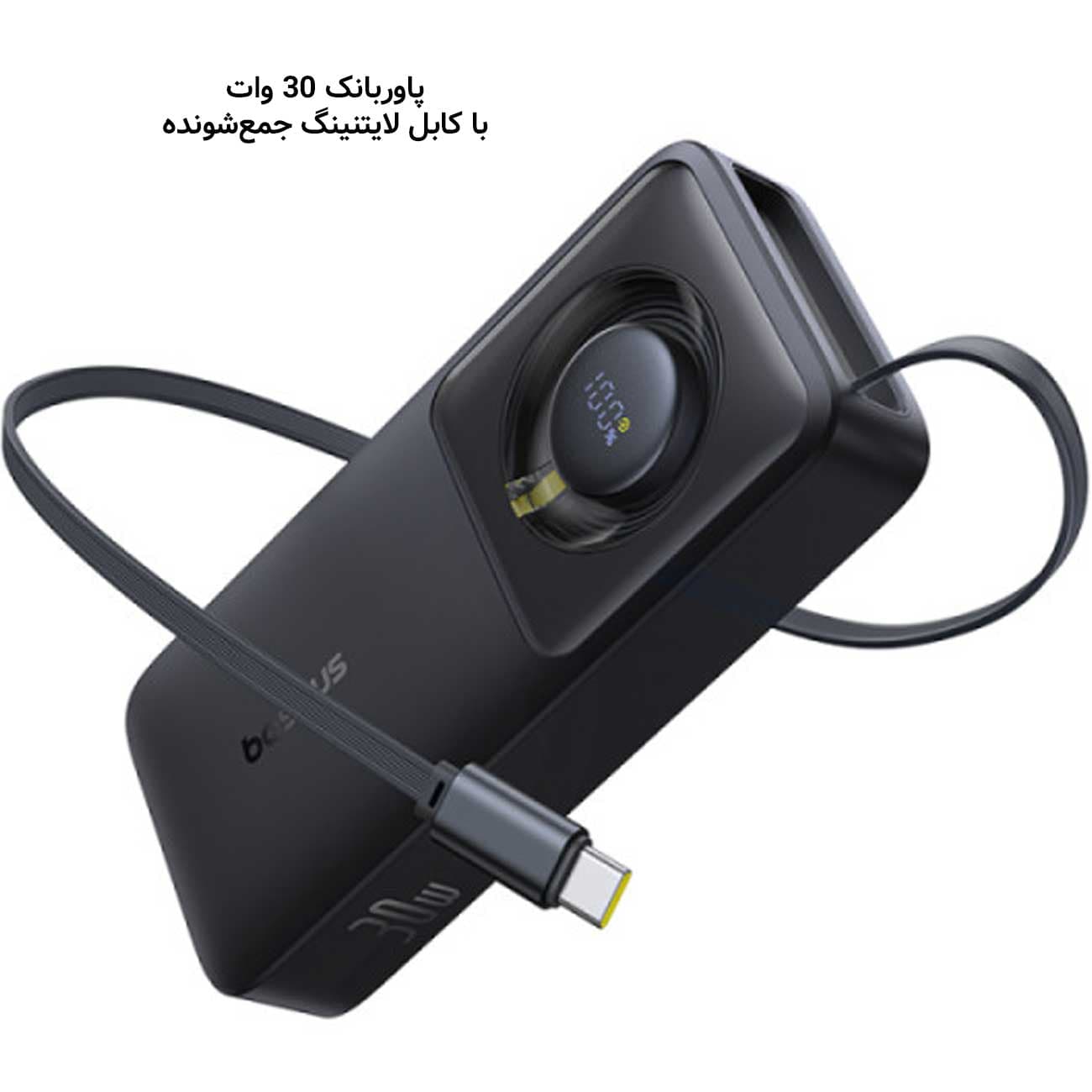 پاور بانک فست شارژ 30 وات 20000 با کابل لایتنینگ بیسوس P10070902842-00