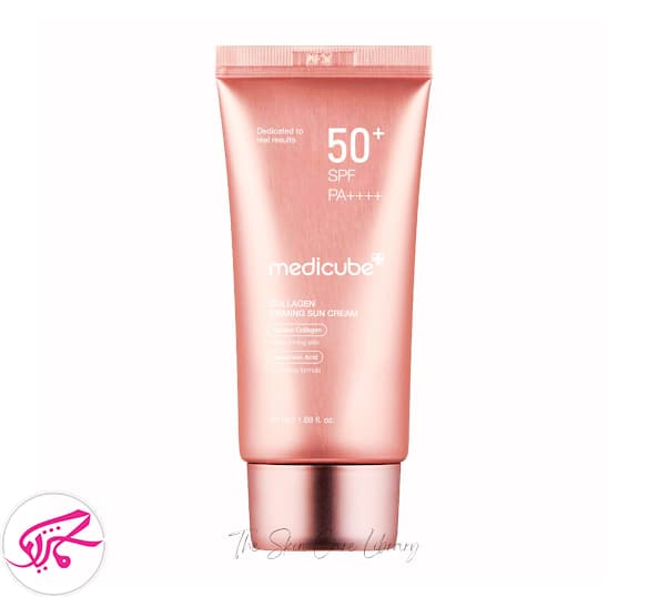 کرم ضد آفتاب کلاژن و روشن کننده مدی کیوب SPF50 50میل Medicube