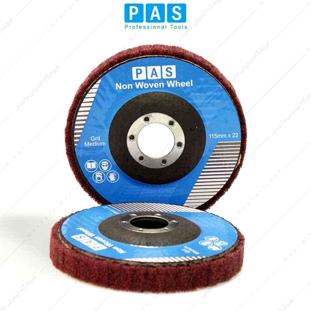 اسکاچ فلاپی مینی برند PAS