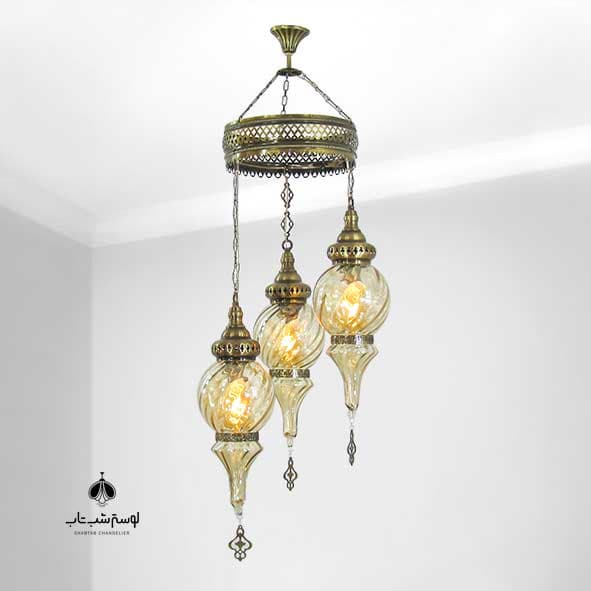 لوستر آویز سه شعله مراکشی 3H حلزون با حباب عسلی تک تسمه