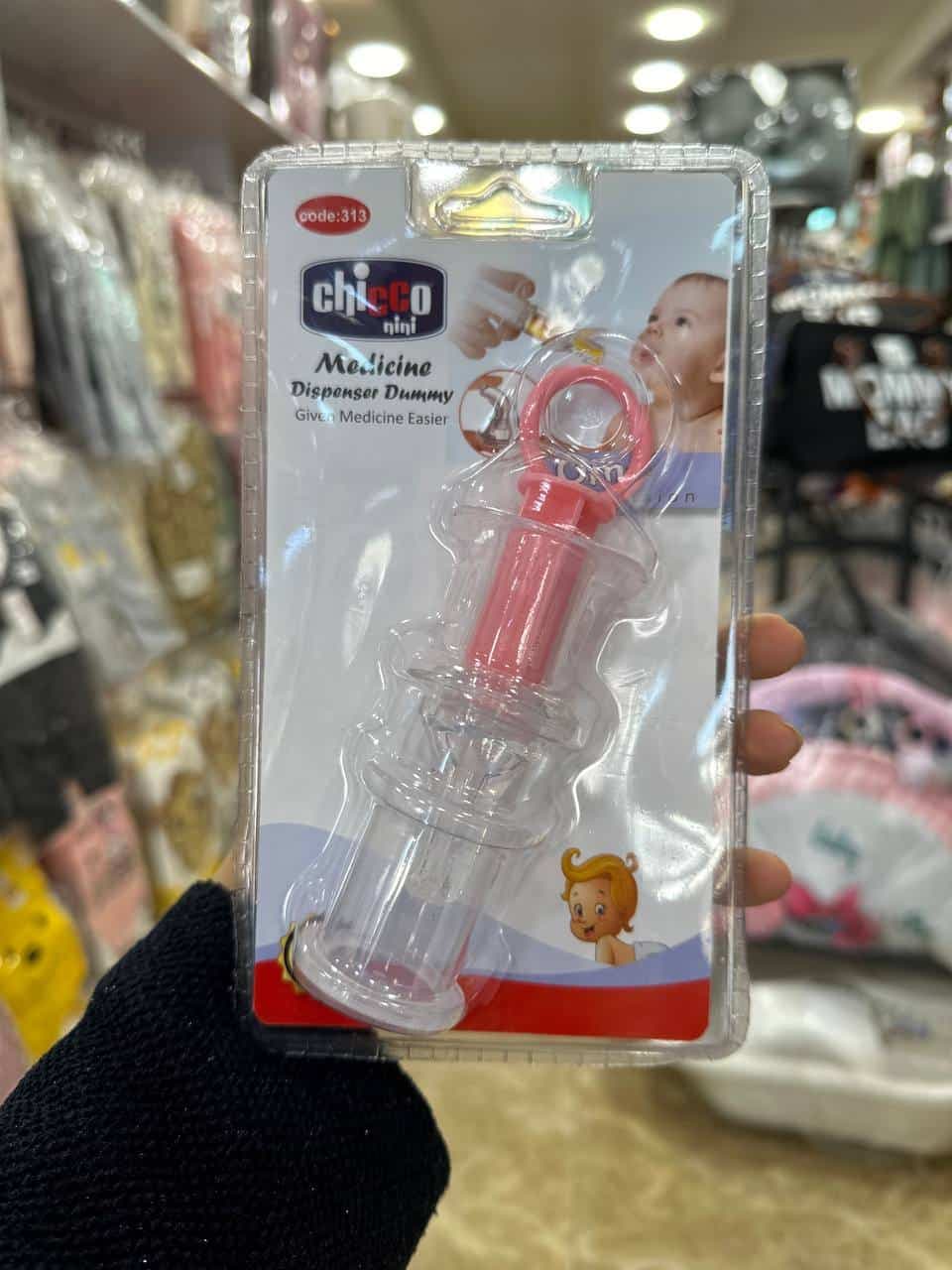 سرنگ داروخوری چیکوبیبی کد 313 ( Chicco Baby ) نوزادی و کودک کد 414004