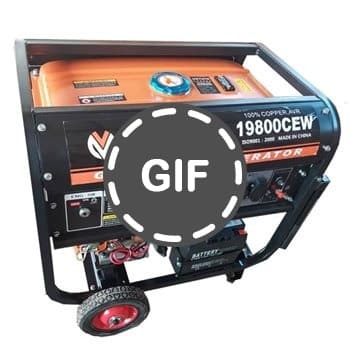 موتور برق دوگانه سون 8.5 کیلو وات مدل 19800CEW