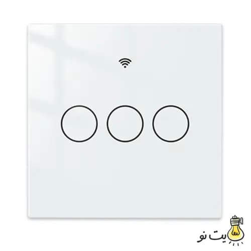 کلید و پریز لمسی هوشمند MOES سفید