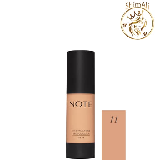 کرم پودر پمپی مات کننده قوی نوت شماره 11 | Note MATTIFYING EXTREME WEAR FOUNDATION
