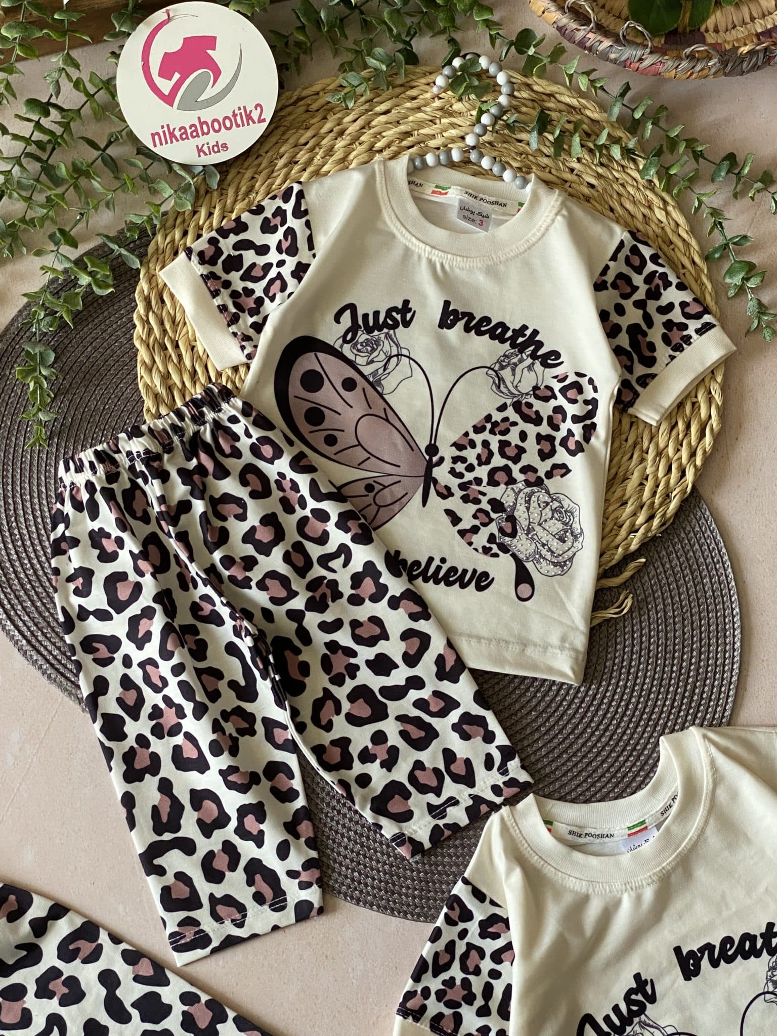 تیشرت شلوارک پلنگی پروانه