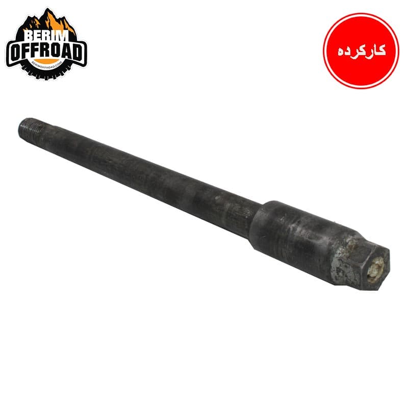 میل چرخ جلو ژاپنی طول 23.2 (استوک)