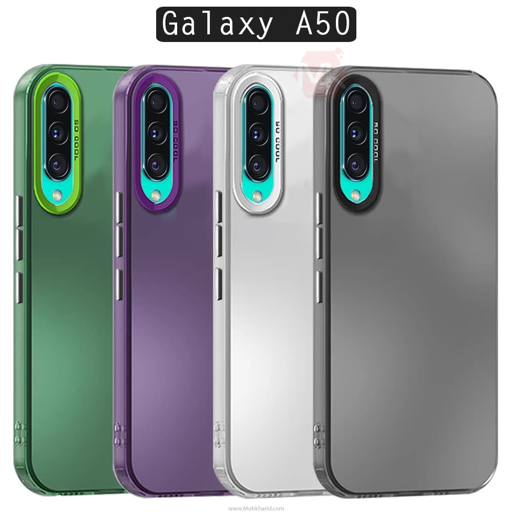 قاب محافظ سامسونگ So Cool Laser Gradient Case | Galaxy A50