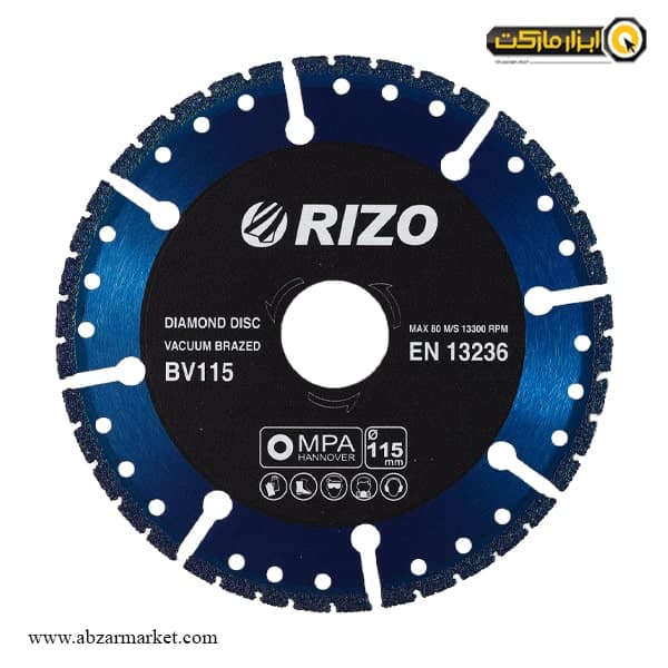 صفحه برش همه کاره مینی ریزو 115 میلی متر مدل BV115