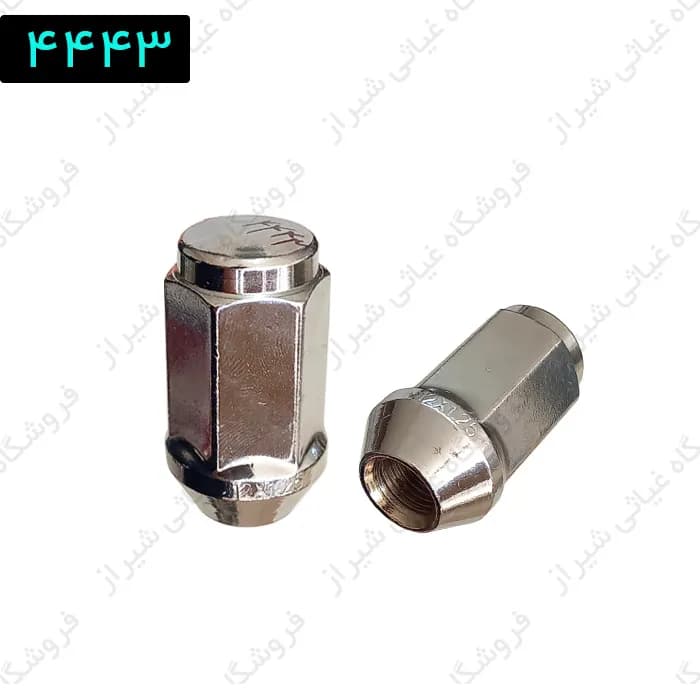 مهره چرخ 1.25×12 طول 4.5 سانتی متر آچارخور 21