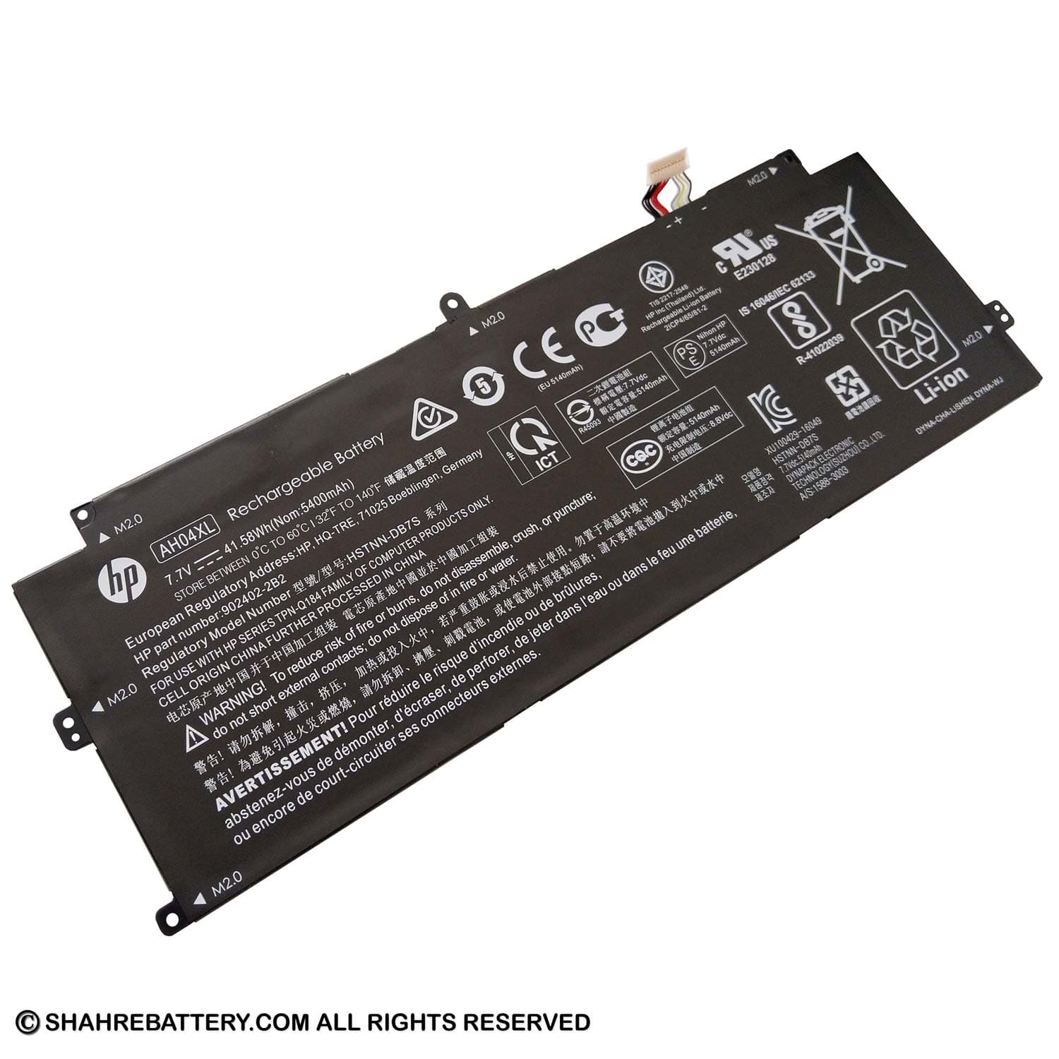 باتری اورجینال لپ تاپ اچ پی HP Spectre X2 12 AH04XL