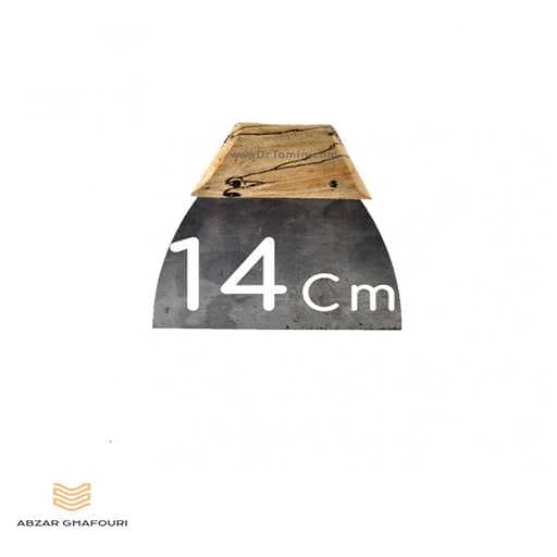 لیسه فلزی دسته چوبی