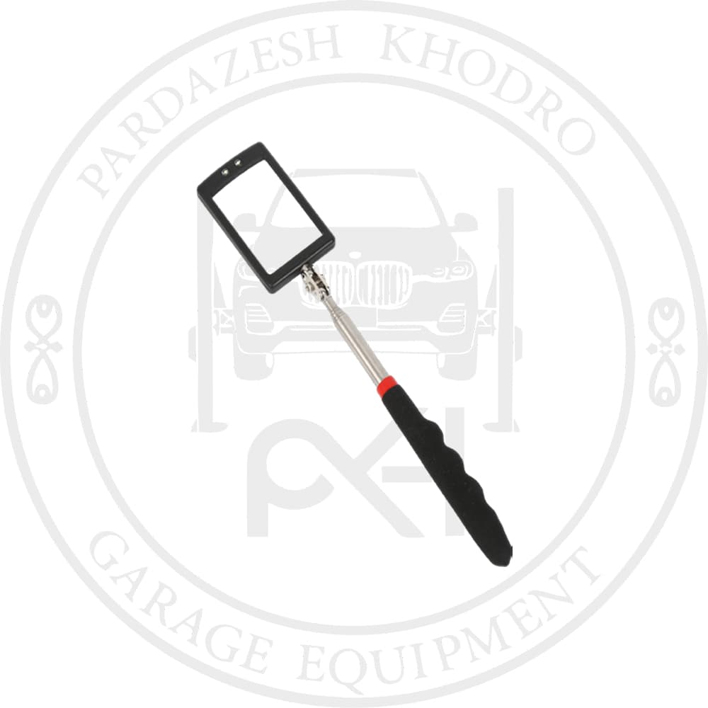 آینه بازرسی چراغدار