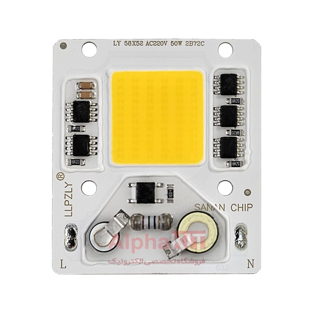 ال ای دی 50 وات 220 ولت COB سفید آفتابی برند LY