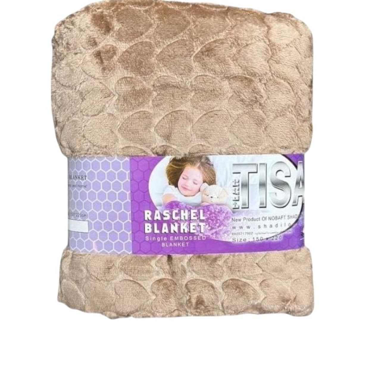 پتو مسافرتی دونفره سبک و ژله ای تیسا مدل آبرنگی سایز 220*200 سانتی متر