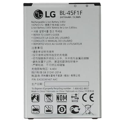 باتری الجی LG K8 2017 BL-45F1F