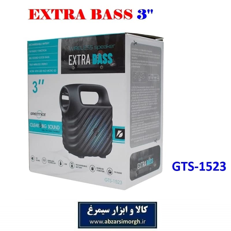 اسپیکر بلوتوثی قابل حمل مدل Greatnice کد GTS-1523