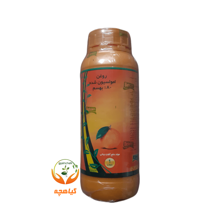 روغن امولسیون شونده 80% (روغن ولک) 1 لیتری البرز بهسم| Petroleum Oils L 80%