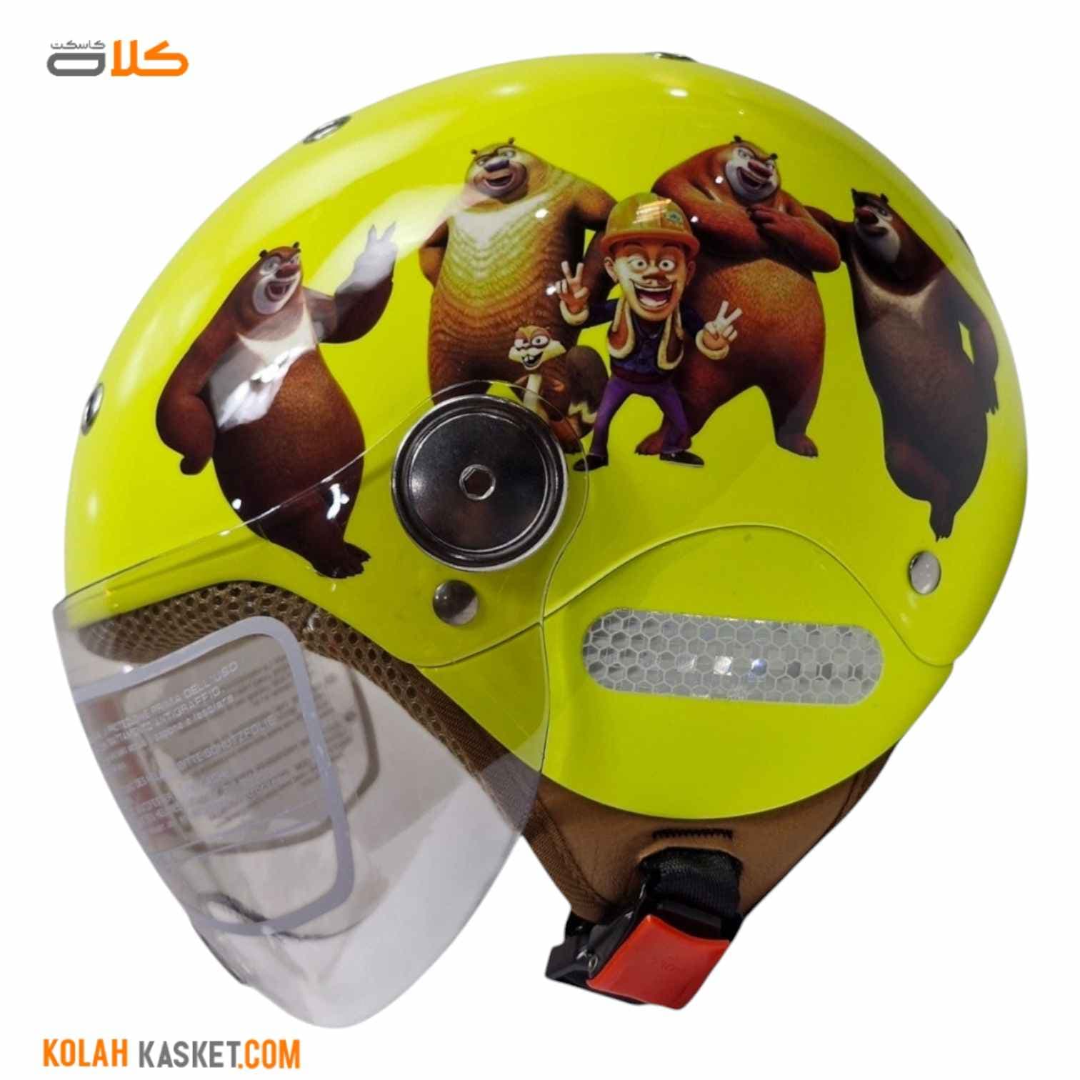 کلاه کاسکت بچگانه وسپایی بیون رنگ زرد Brown bear