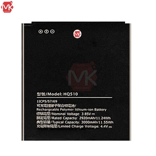 باتری اصل نوکیا Original HQ510 Nokia 2.2 Battery