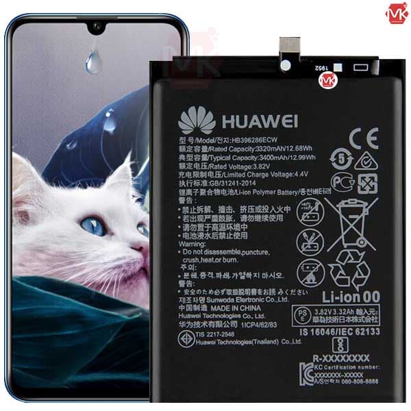 باتری اصل هانر Original Honor 20 Lite Battery