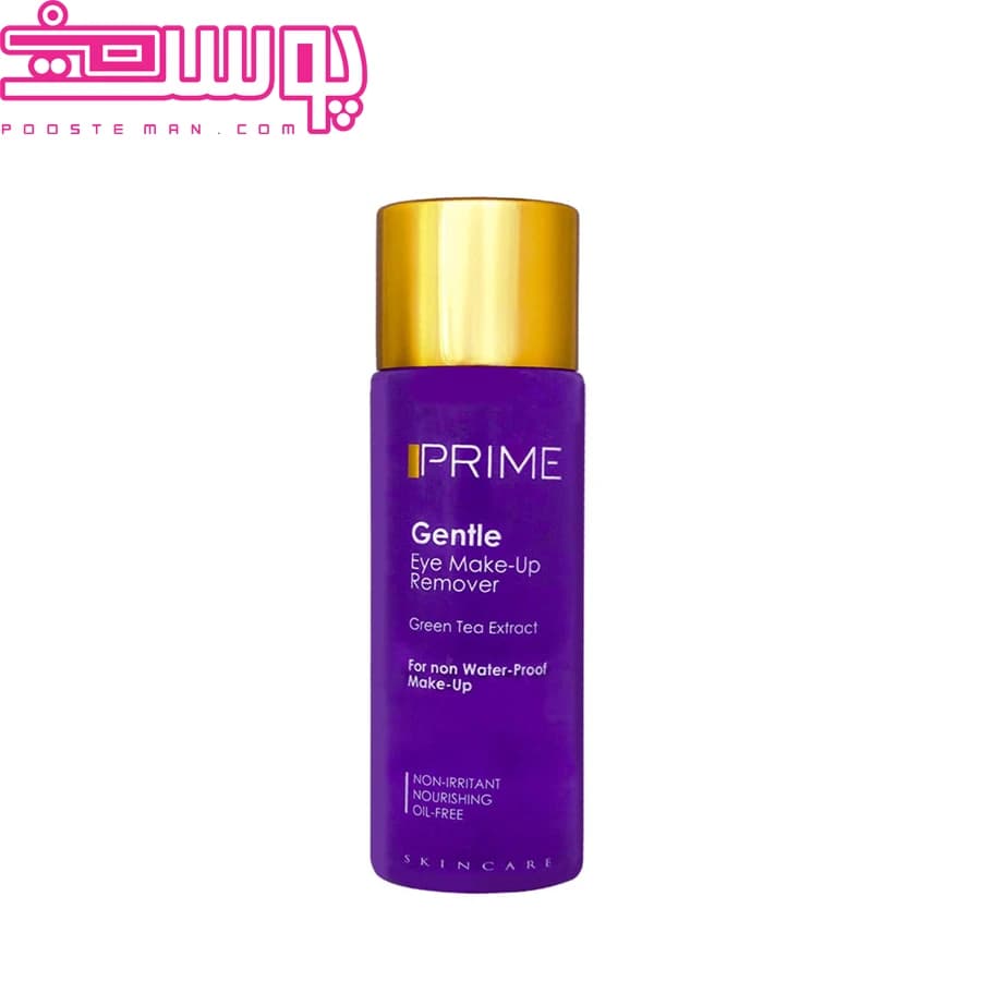 پاک کننده آرایش چشم تک فاز پرایم Prime حجم 100ml
