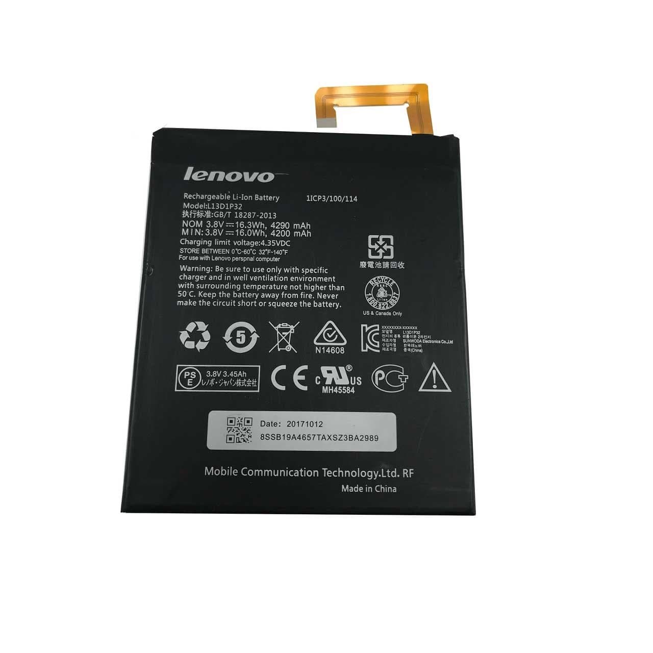 باتری تبلت مدل A5500 با ظرفیت 4290 میلی آمپر