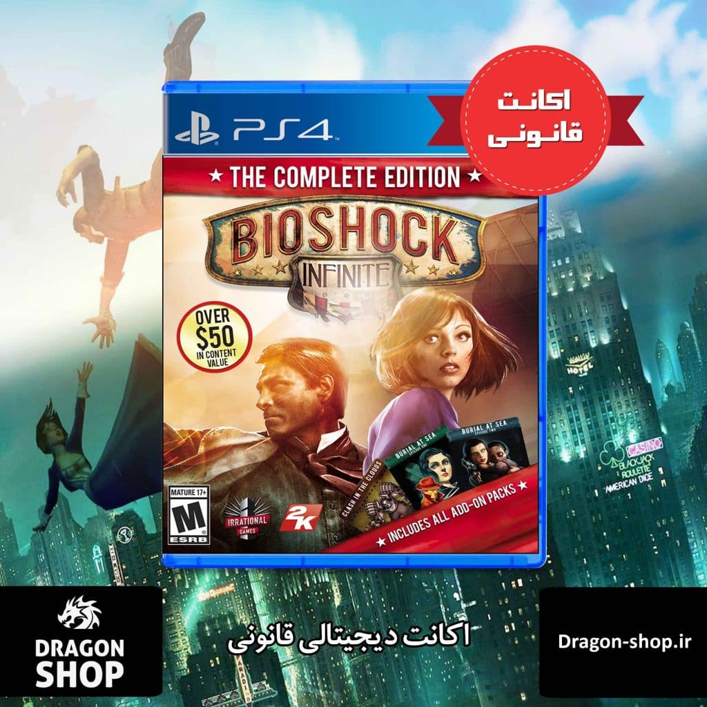 بازی BioShock Infinite The Complete Edition اکانت قانونی