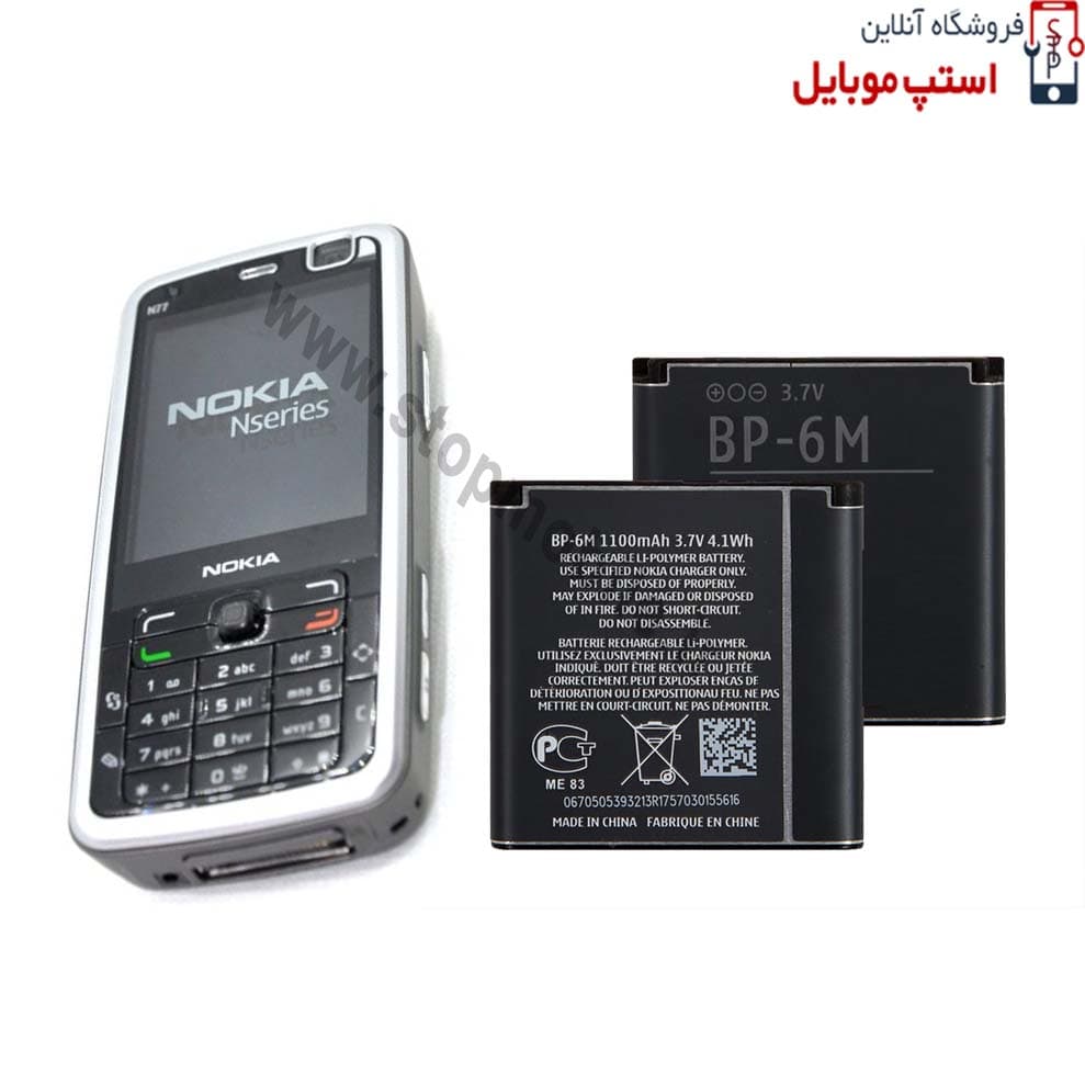 باتری اصلی گوشی نوکیا Nokia N77 مدل BP-6M