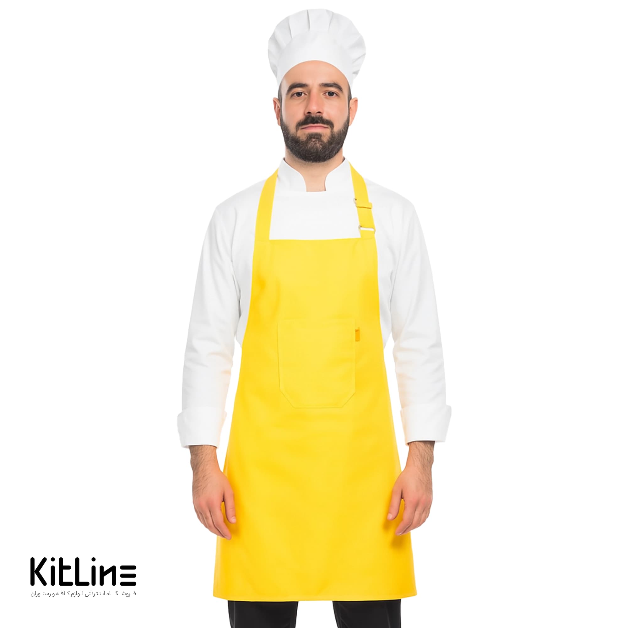 پیشبند ترگال کجراه زرد پوشاکو