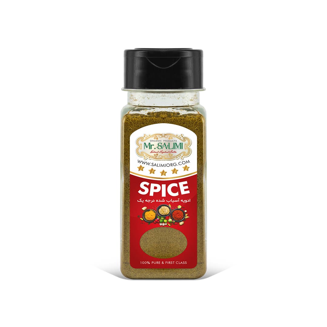 پودر زیره سبز