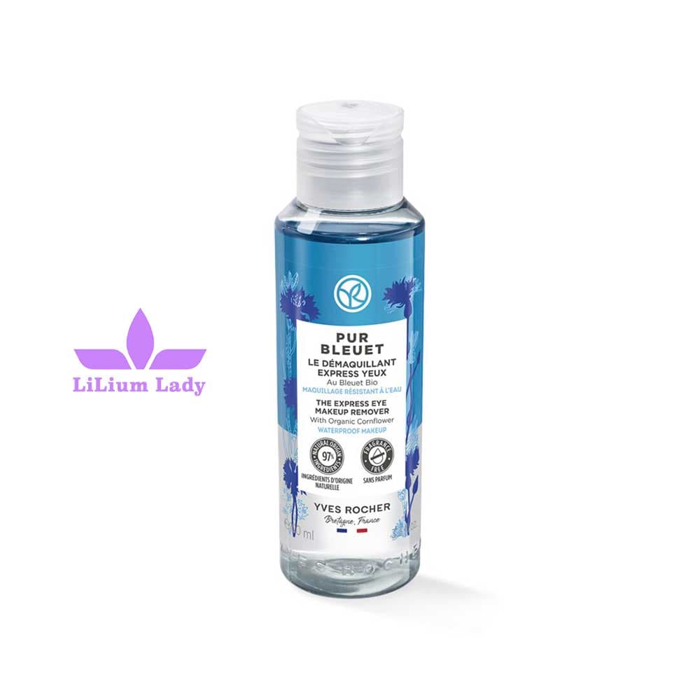 پاک کننده آرایش چشم دو فاز ایوروشه ۱۰۰ میلی لیتر