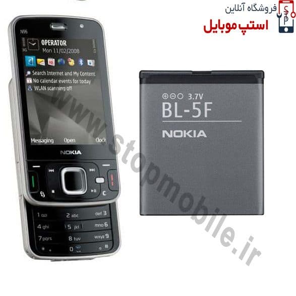 باتری اصلی گوشی نوکیا Nokia N96i مدل BL-5F
