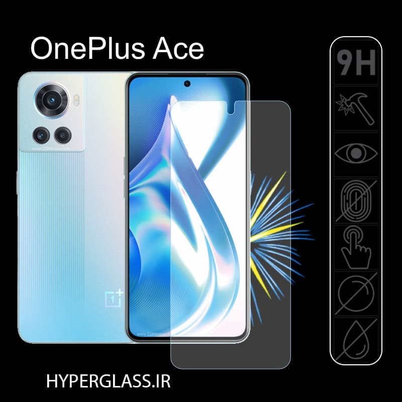 محافظ صفحه نمایش گوشی وان پلاس Ace