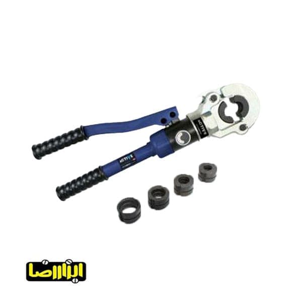 دستگاه پرس لوله هیدرولیک اکتیو مدل AC-3210P