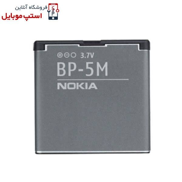 باتری اصلی گوشی نوکیا با مدل فنی BP-5M