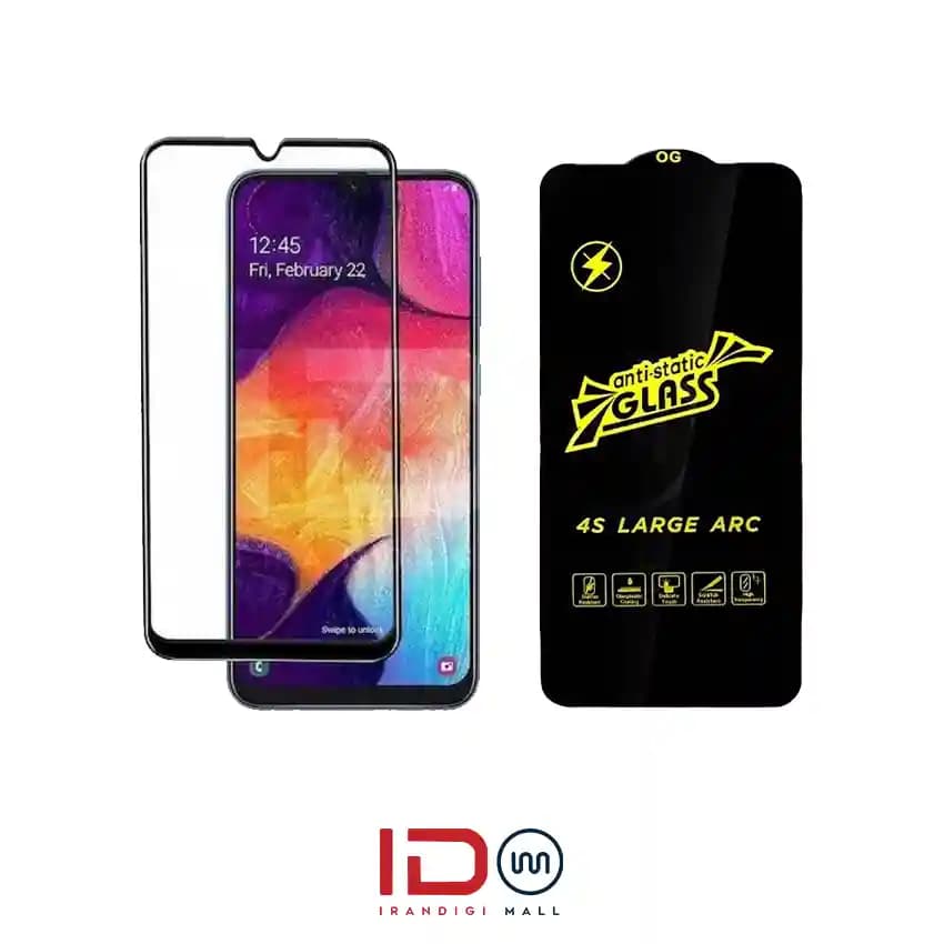 گلس شیشه ای فول گوشی سامسونگ مدل Samsung Galaxy A30 برند آنتی استاتیک